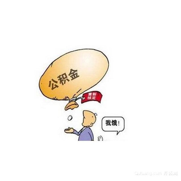 付款比例低于多少属垫资（付款比例是什么意思）