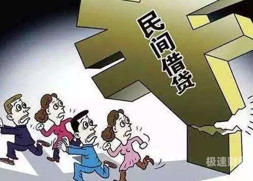 过桥垫资手续如何收回（过桥垫资违法么）