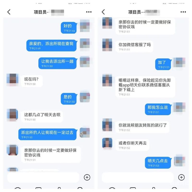 拿钱给别人垫资怎么才有保障（给别人垫钱怎么要）