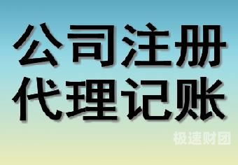 如何做好增资增项管理（增资增项方案）