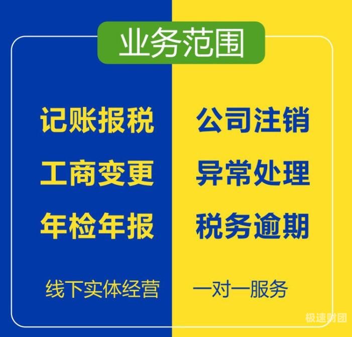 企业增资哪个部门管（企业增资找哪办理）