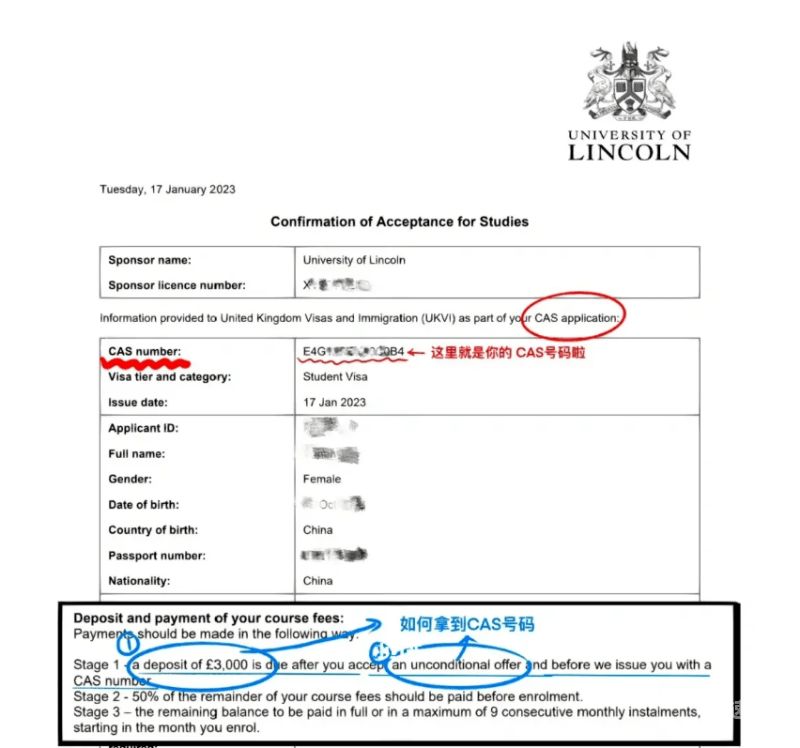 英国留学存款证明存多少钱（英国留学存款证明存多少钱可以开）