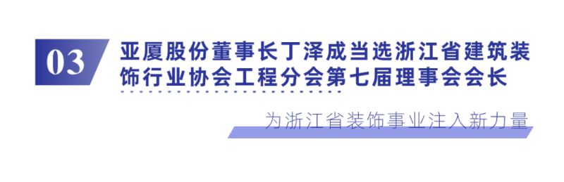   阜新帮忙亮资摆账：实力的证明，信任的桥梁