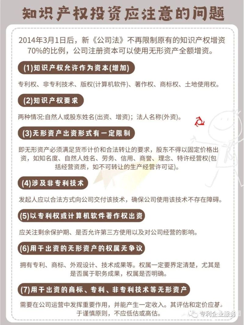 银行过桥垫资放款需要多久时间（过桥垫资银行说不放款了可以上诉吗）