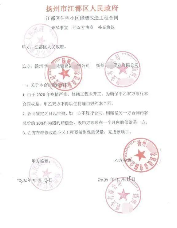 垫资过桥公司怎么经营（垫资过桥公司经营范围）