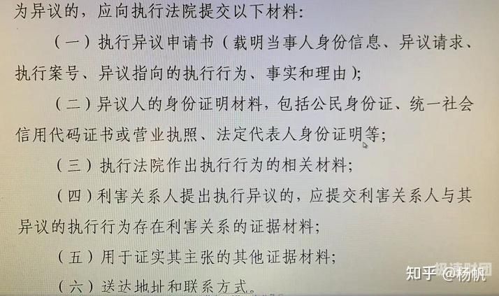 个人垫资交社保企业欠条怎么写（个人垫付社保会计分录）