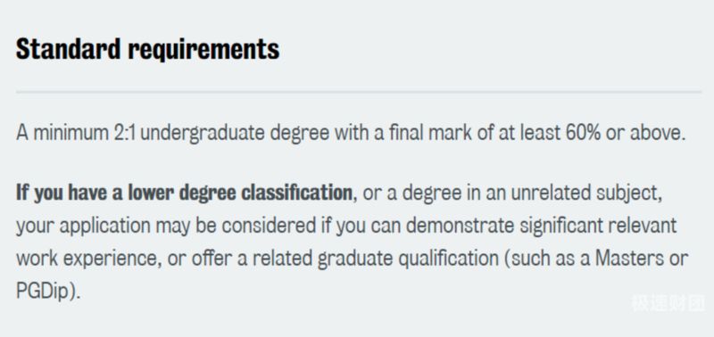 英国留学资金证明怎么写（留学英国资金证明需要存多少钱多长时间）