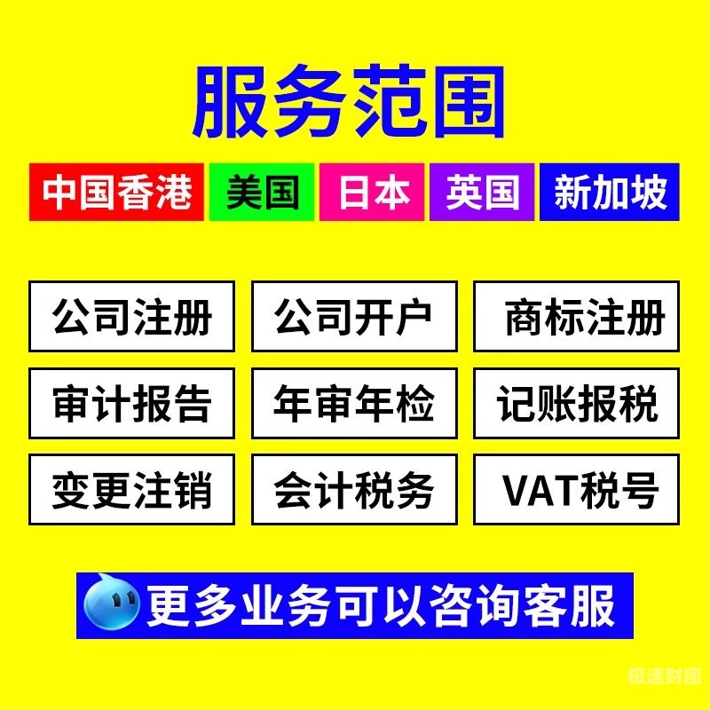 增资事项说明报告怎么写（增资请示怎么写）