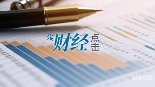 增资原因有哪些类型的公司（增资有风险吗）