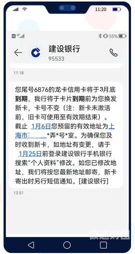 怎么开银行解封资金证明（银行解封程序）