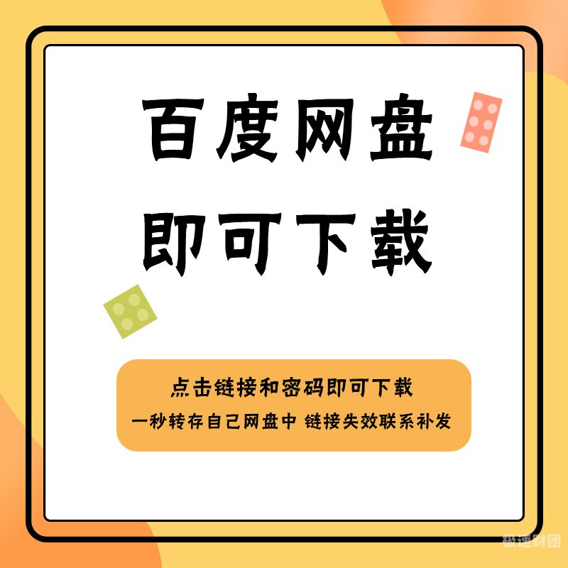 增资协议的审查要点有哪些（增资协议书范本）