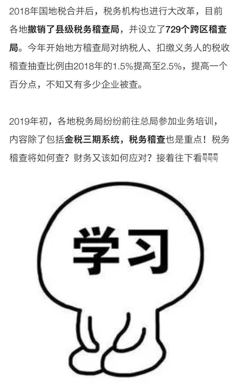 怎么查验资（怎么查验资生堂商品的真伪）