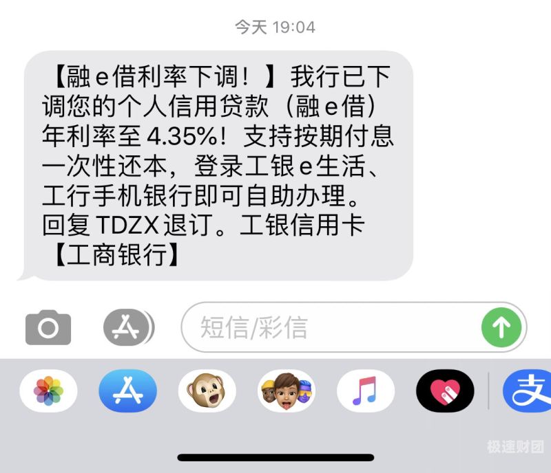 工行履约保函金额是多少（工行履约保函金额是多少啊）-第1张图片