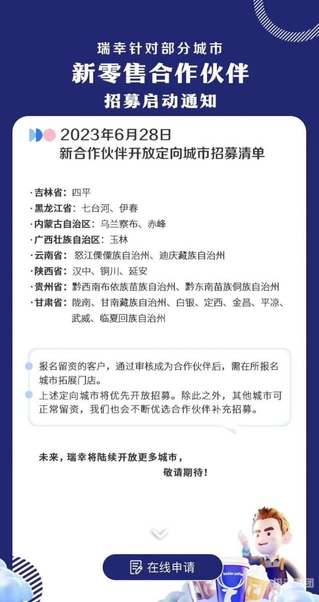 验资费用要放在哪个科目（验资费用要放在哪个科目里）