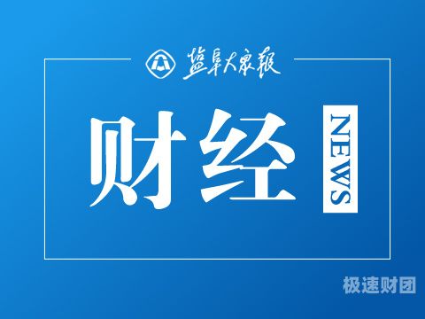 个人分离式保函什么意思（个人分离式保函什么意思啊）-第1张图片