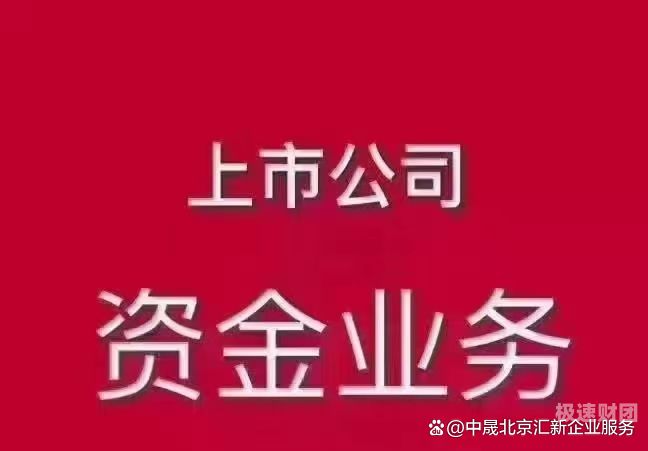 公司不用验资户怎么入账（企业不验资有什么影响）