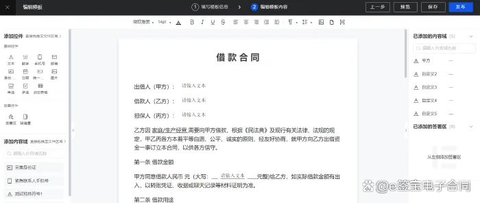 收融资性保函业务怎么做（融资性保函业务流程）