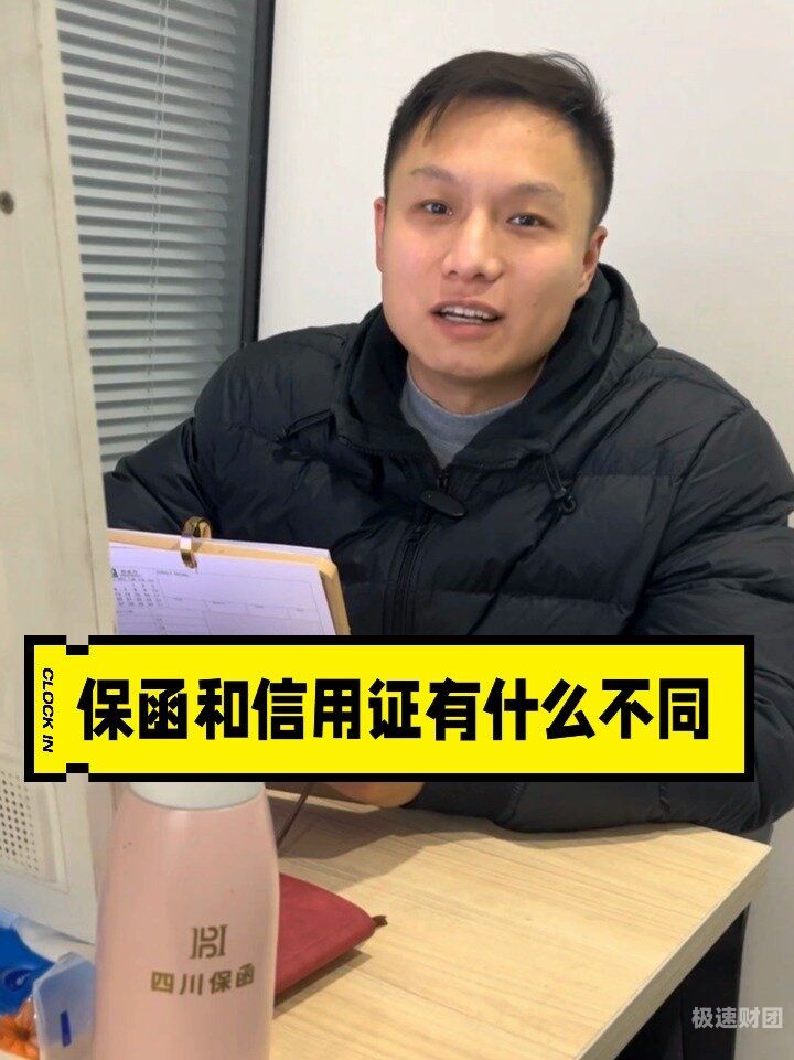 保函到期了如何处理好（保函到期后还有效吗）