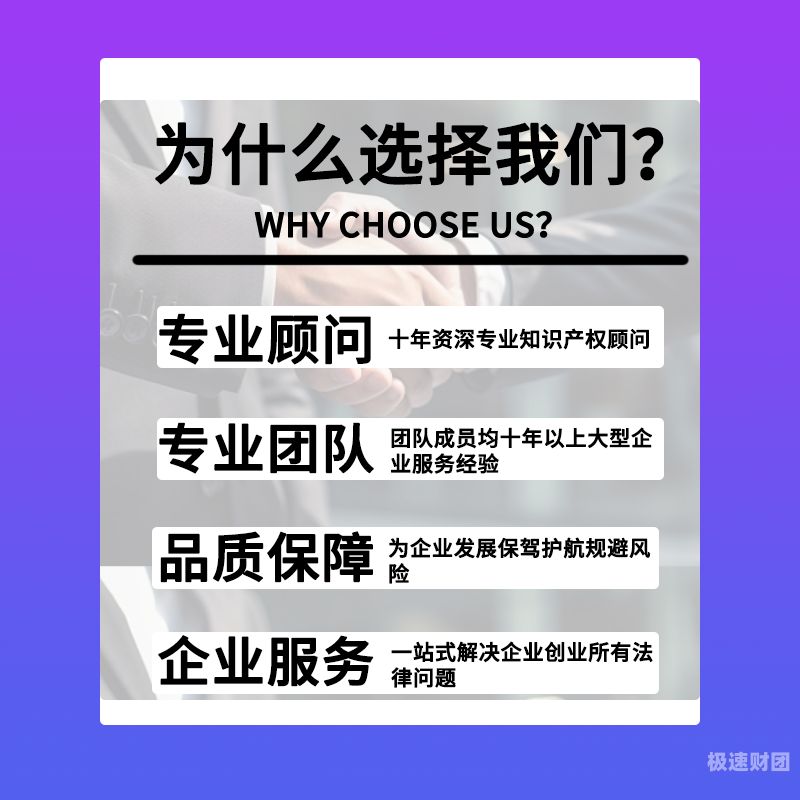 协会验资户可以多久（协会成立时验资资金）