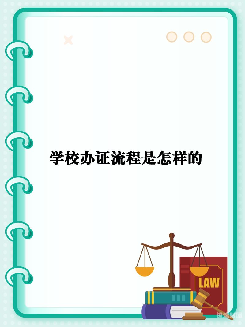 非营利性机构如何验资（非营利性机构的资金来源）