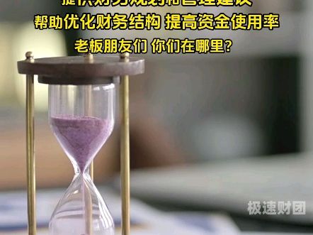 为什么保函运用越来越广泛（为什么保函运用越来越广泛了）