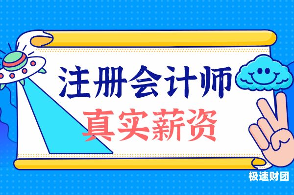 广安年检审计验资需要多久（审计验资需要哪些资料）