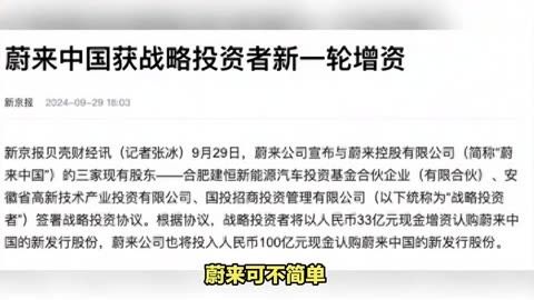 外资增资合规要求多少年（外资企业增资怎么办理）